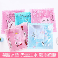 透明卡通冰垫 35*35cm方形夏季降温垫坐垫椅子靠背冰凉坐垫