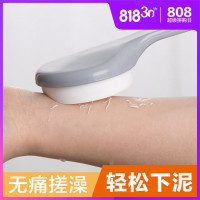 【2个装】长柄搓澡海绵刷搓澡神器浴巾洗澡用品擦后背不求人浴巾搓澡巾