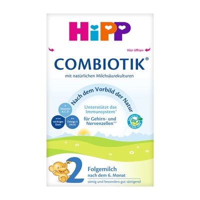 原装进口 德国喜宝Hipp益生菌婴幼儿牛奶奶粉2段(6-10个月)600g