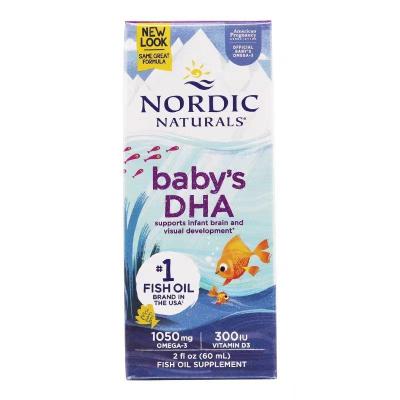 美国进口挪威小鱼Nordic Naturals 婴幼儿dha鳕鱼肝油滴剂60ml 15天以上新生儿专用