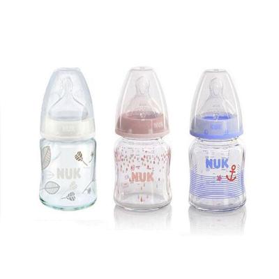 原装进口德国NUK宽口径玻璃奶瓶120ml (0-6个月)三色随机发
