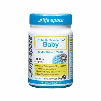 澳大利亚澳洲原装进口Life Space 婴幼BB益生菌粉60g (6月-3岁)