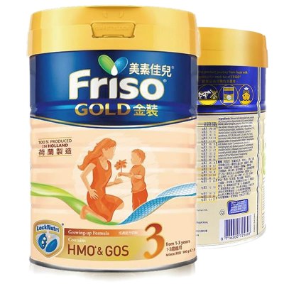 原装进口香港港版美素佳儿Friso金装婴幼儿配方奶粉3段(1-3岁)900g