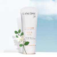 原装进口法国LANCOME兰蔻 19版 柔皙轻透防晒乳SPF50 PA++++ 清爽型 AQUA GEL 50ML