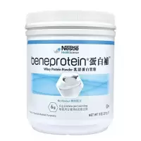 进口美国雀巢Nestle健身术后中老年孕妇蛋白补乳清蛋白粉 227g