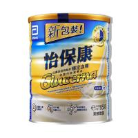 原装进口ABBOTT香港港版雅培怡保康 乳糖不耐促进肠道健康 控制血糖营养素成人奶粉850g
