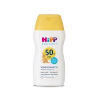 原装进口HIPP喜宝柔顺系列倍护低敏防晒乳50ml/瓶(婴儿孕妇均可用)