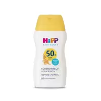原装进口HIPP喜宝柔顺系列倍护低敏防晒乳50ml/瓶(婴儿孕妇均可用)