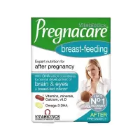 原装进口英国薇塔贝尔VITABIOTICS哺乳期维生素 84粒/盒