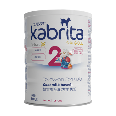 25年12月-佳贝艾特金装较大婴儿配方羊奶粉2段港澳版(6-12个月)800g