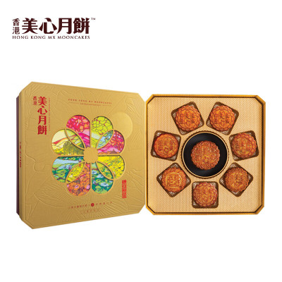 美心月饼礼盒港式传统月饼 双黄莲蓉 五仁 豆沙月饼中秋礼盒团购送礼 七星伴明月礼盒(8个装)1000g