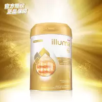 原装进口惠氏Wyeth启赋luxa A2婴幼儿奶粉1段0-6个月850g