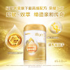 原装进口惠氏Wyeth启赋luxa A2婴幼儿奶粉3段12-36个月850g