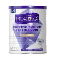 原装进口澳大利亚Moroka莫兰卡 乳铁蛋白粉铂金版60g/罐