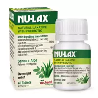 原装进口澳大利亚nulax乐康膏芦荟乐康片果蔬膏膳食纤维素芦荟精华40片/瓶