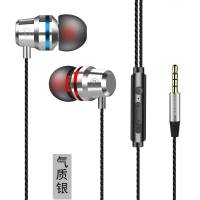 Type-C耳机小米8S重低音炮有线控带麦金属魔音耳塞式华为畅享p20ProMate10 3.5mm接口升级版气质银 .
