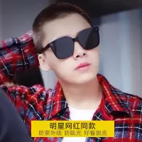 gm墨镜女ins网红潮新款男士开车专用防偏光眼镜