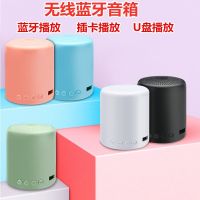 无线蓝牙音响大音量音箱音炮迷你插卡手机电脑户外便携小钢炮