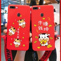 新年款r15手机壳女r17pro牛r11st本命r9splus软硅胶r7splus套