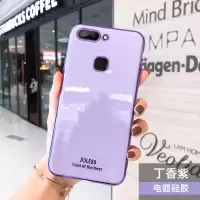 x20手机壳x20a全包防摔硅胶套x20电镀金边保护壳男女个性plus