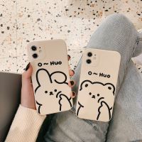 哦嚯小熊iphone1211pro max手机壳xs全包xr情侣78plusp40