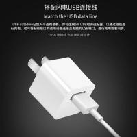 1米/2米/3米e75数据线充电6/7/8plus/x11pro 12max快充线