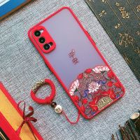 reno4pro手机壳中国风防摔reno3pro保护套reno3/4镜头全包女