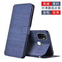 a32手机壳全包防摔插卡pdvm00手机壳翻盖皮套男女软胶保护套