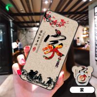 redmi 9a手机壳红米9a手机套m2006c3lc全包防摔redmi9a硅胶壳