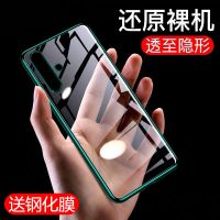 nova5pro手机壳nova65g套5ipro硅胶nova5i男女款nova6se