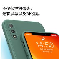 9x手机壳9xpro保护套液态硅胶全包防摔方形por新