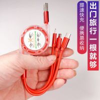 数据线安卓三合一充电线伸缩一拖三快充手机