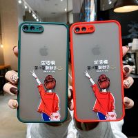 8plus手机壳6splus女iphonexr全包镜头xsmax软壳潮7保护套se2