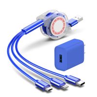 伸缩一拖三合一数据线快充安卓多头手机充电线器车载|魅力蓝[伸缩一拖三+充电头]套装 1米