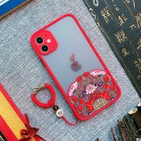 iphone11手机壳中国风磨砂11px保护套硅胶网红11pro防摔