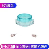 9x手机防尘塞v30金属塞9xpro充电口塞子孔type-c|[玫瑰金]x[1套] type-c接口