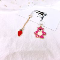 草莓熊手机防尘塞耳机塞手机通用可爱范充电孔塞|网红草莓熊[分体] [iphone充电口]