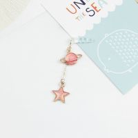 卡通手机防尘塞挂件情侣款男女通用创意个性挂件包包u盘钥匙扣配|手机防尘塞+链子星星地球仪