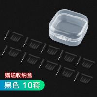 安卓microusb手机防尘塞x23u系列r9充电口耳机|充电塞+耳机塞黑色10套送pp盒 microusb安卓(硅胶)