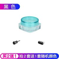 10青春版手机防尘塞10青春充电口塞9金属耳机孔塞type-c|黑色 Type-C[单充电塞]