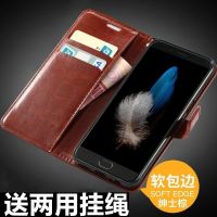 红米note9note8手机壳note7防摔红米8a全包10x保护套9a翻盖男6x女