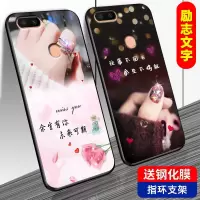 r11s手机壳女 r11st手机套网红卡通抖音硅胶防摔软保护套