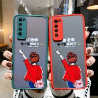 nova7手机壳女款nova4/5/6全包nowa超薄保护套pro磨砂se防摔