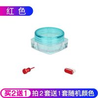 p40手机防尘塞p40pro充电口塞pro+耳机孔p3|[大红色]Type-C接口 充电口塞+3.5MM耳机孔塞+收纳盒
