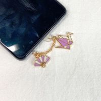 易烊千玺款千纸鹤充电塞手机防尘塞可爱少女安卓数据口塞|魅力紫千纸鹤[连体] [iphone充电口]