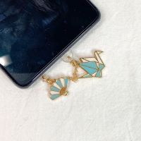 易烊千玺款千纸鹤充电塞手机防尘塞可爱少女安卓数据口塞|水墨蓝千纸鹤【连体】 【iphone充电口】