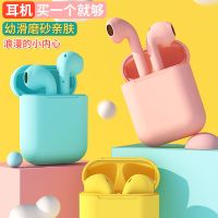 蓝牙无线耳机双耳迷你入耳塞式跑步安卓通用耳机