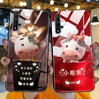 nova5/5pro/5i手机壳彩绘nova7/7se/6牛年新年nova4保护套女