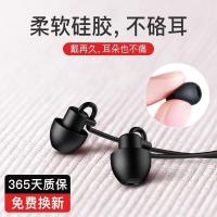 枕下睡眠耳机入耳式有线舒适无痛睡觉侧睡舒服软塞接电话