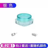 红米k20手机防尘塞k20pro充电口塞耳机孔x10取卡针type-c配件|[银色]x[1套] type-c接口